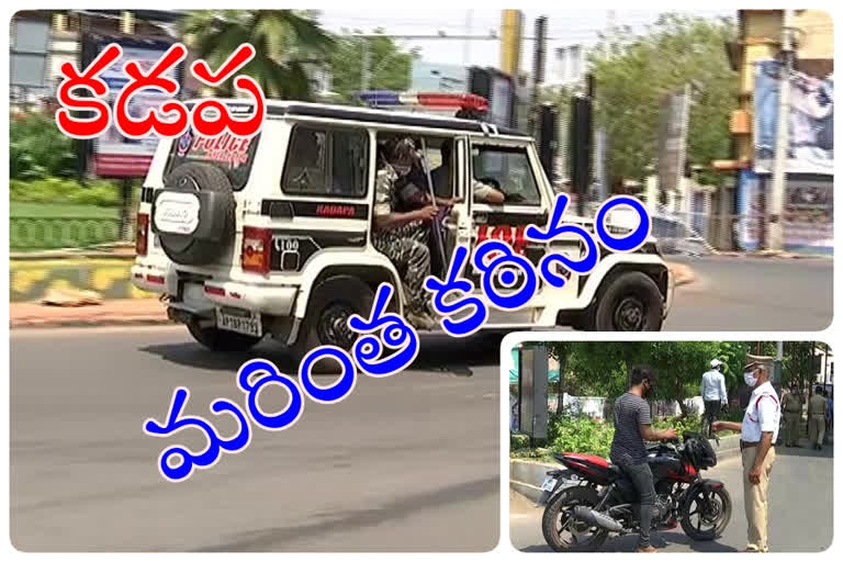 Kadapa Lock Down