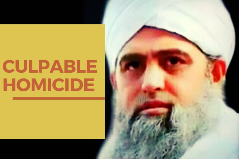 Culpable homicide charge against Maulana Saad
