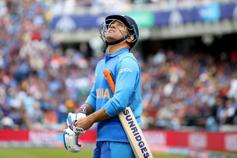 MS Dhoni