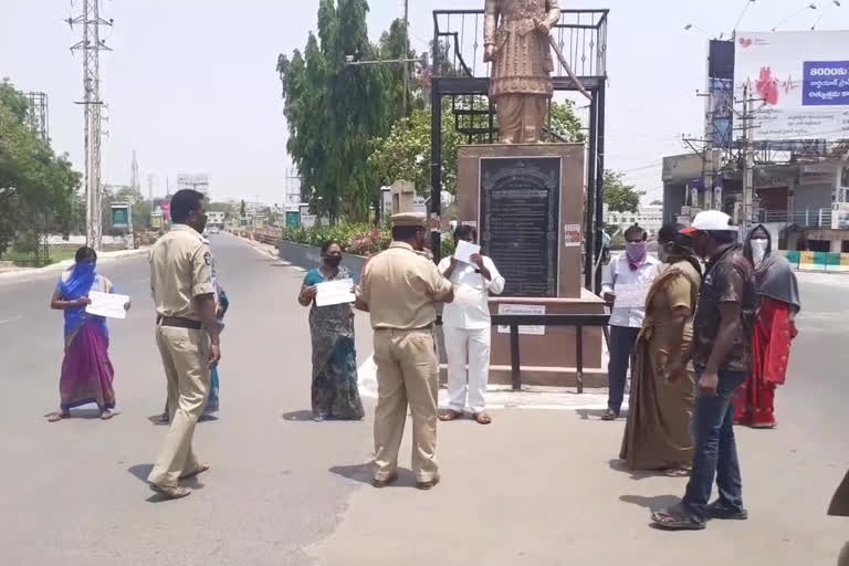 sc people protest in kurnool