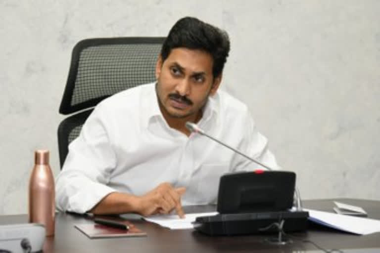 Cm jagan review on corona