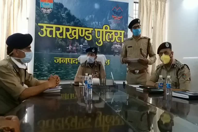 haldwani corona lockdown updates ,पुलिसकर्मियों का सम्मान हल्द्वानी समाचार