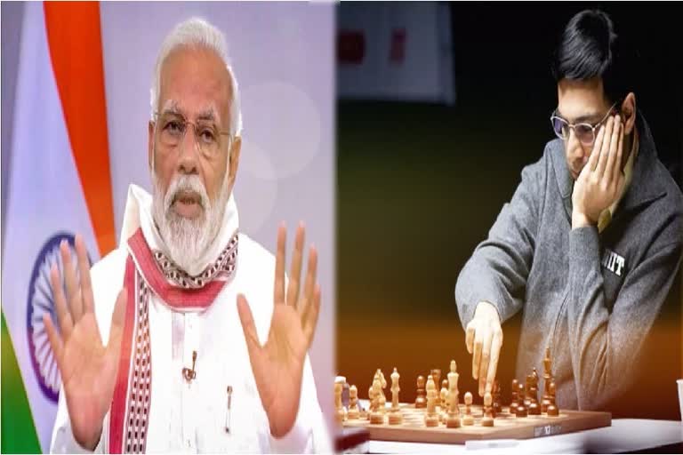 covid-19-pm-modi-lauds-chess-stars-for-arranging-online-exhibition-match