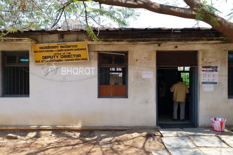 ಪರಿಸ್ಥಿತಿ ಶೋಚನೀಯ