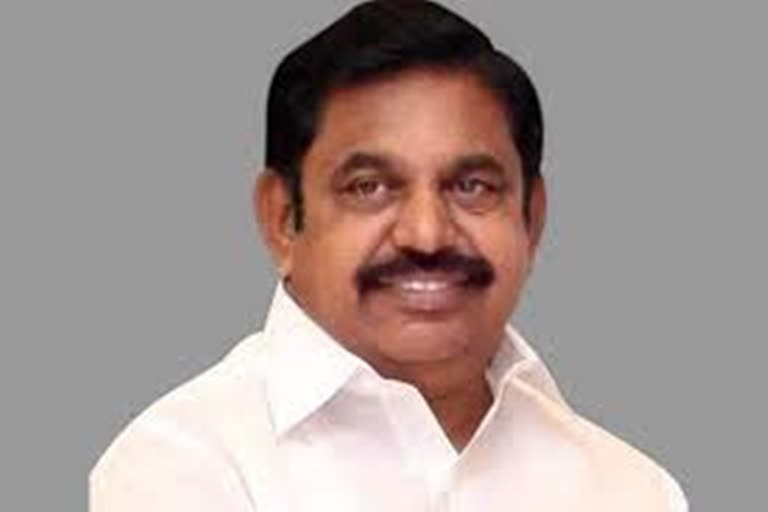 cm edappadi