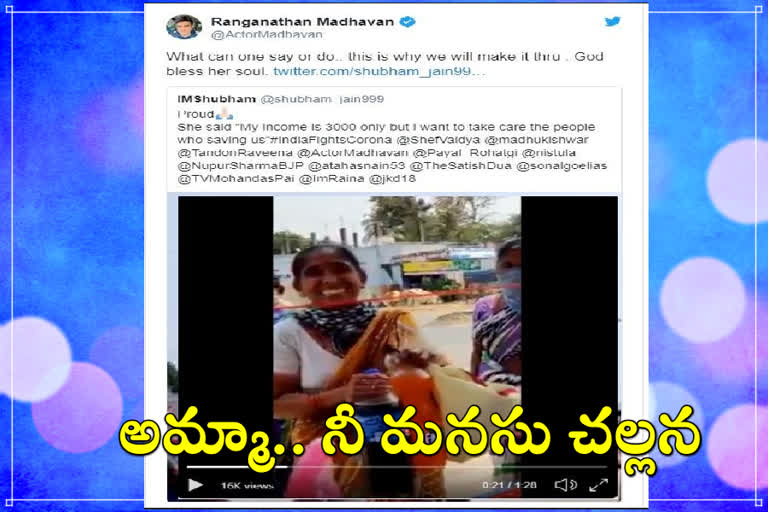 Actor madhavan tweets east godavari woman story