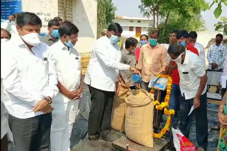 mla mahesh reddy inaugrated grain purchase center in vikarabad district