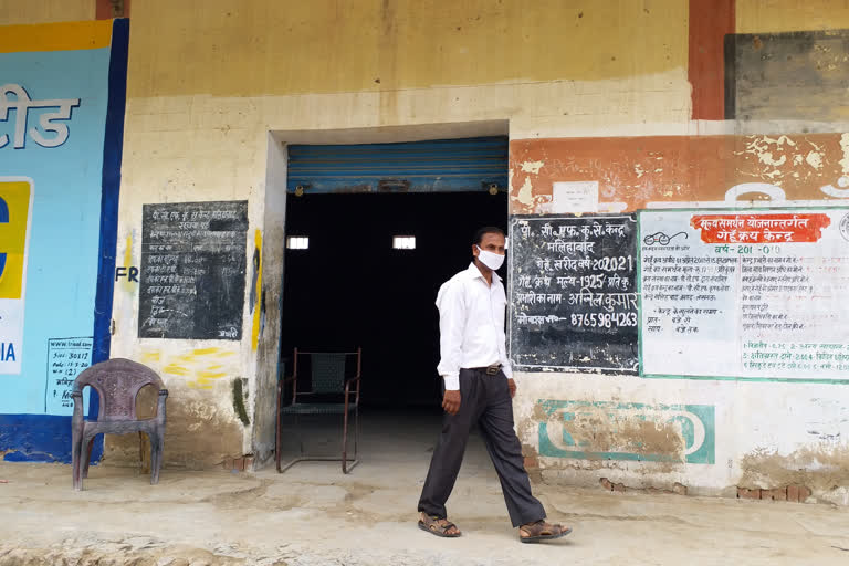 wheat purchase centre start in lucknow