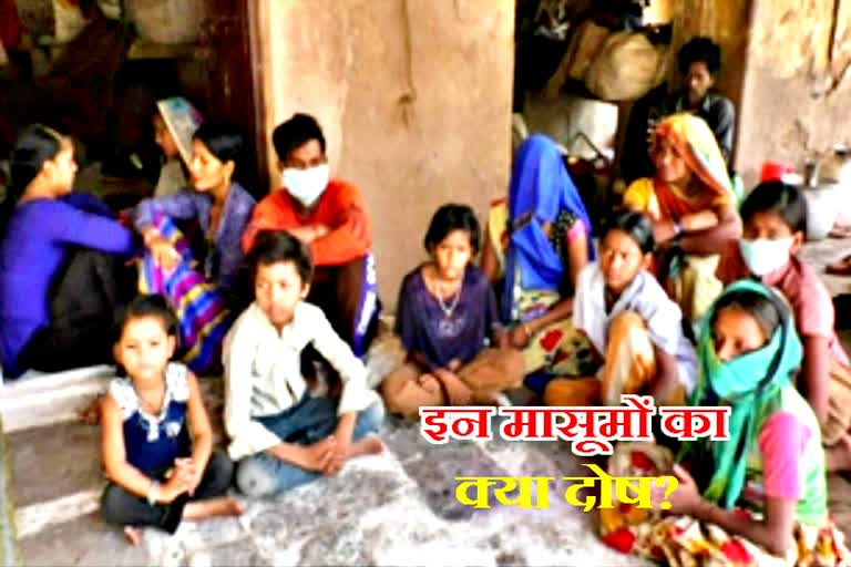 bharatpur news  laborers stranded in bharatpur  laborers trapped in bharatpur  labor pain