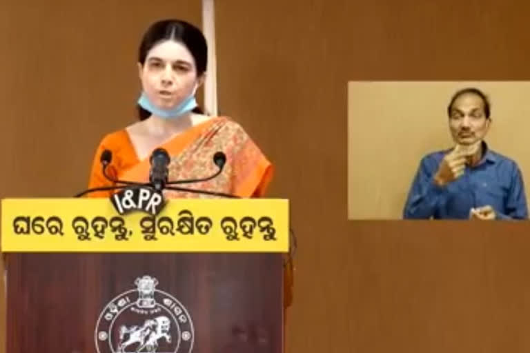 senior health officer shalini pandit, praises the people of odisha, following the lockdown rules, କୋରୋନା ନିୟନ୍ତ୍ରଣ ହେବାର ଶ୍ରେୟ ଓଡ଼ିଶାବାସୀଙ୍କର, ବରିଷ୍ଠ ସ୍ବାସ୍ଥ୍ୟ ଅଧିକାରୀ ଶାଳିନୀ ପଣ୍ଡିତ, bhubaneswar