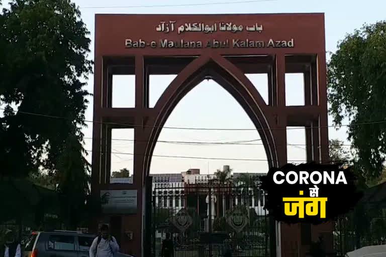 jamia admission 20-21 date extended