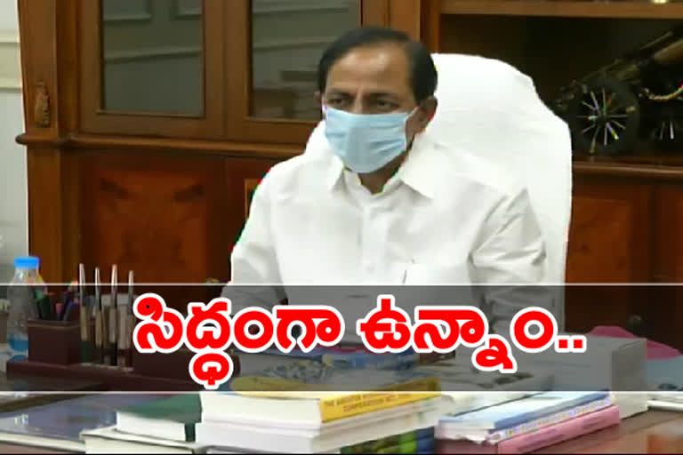 cm kcr review on corona virus in hyderabad