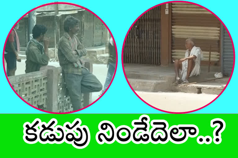 problems of migrant laborers due to corona in guntur