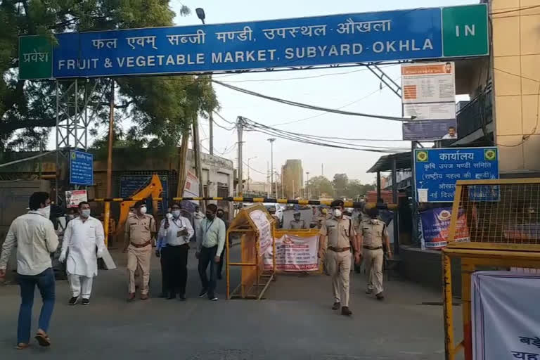 south range Joint CP visits Okhla vegetable market