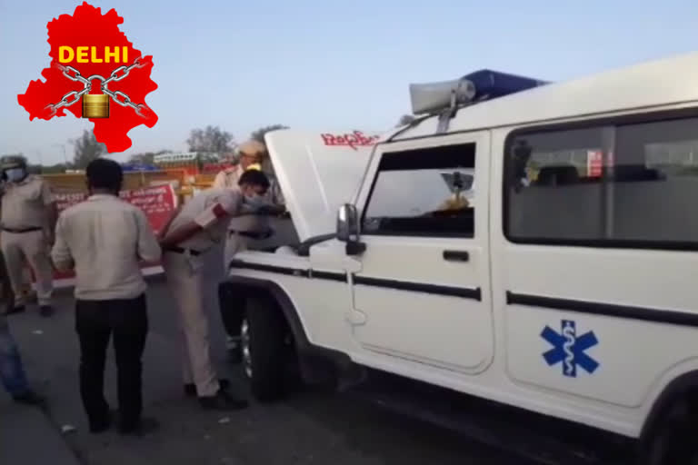 ambulance caught by delhi police