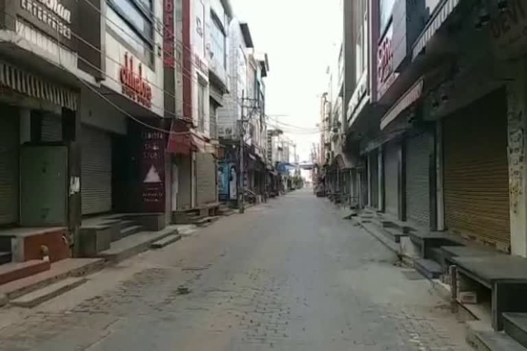 ambala cloth market closed due to lockdown