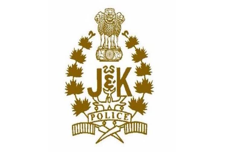 policemen put under quarantine in J&K's