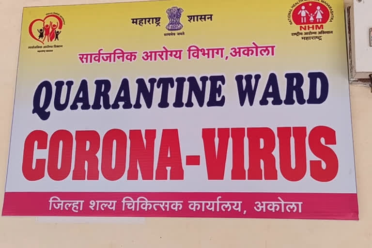 thirty people run form quarantine ward in patur