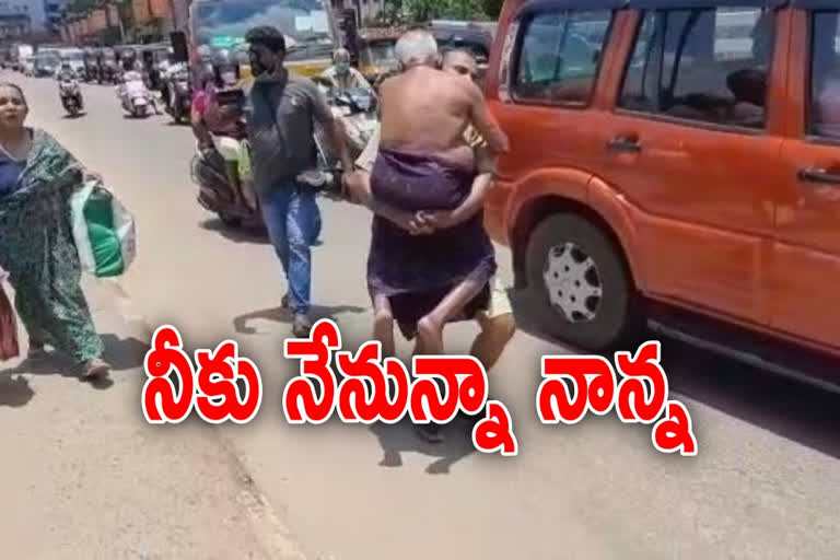 Man forced to carry father on shoulders after cops stop autorickshaw at punalur, kerala