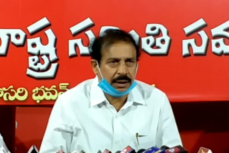 అఖిలపక్ష సమావేశం ఏర్పాటు చేయాలి: రామకృష్ణ