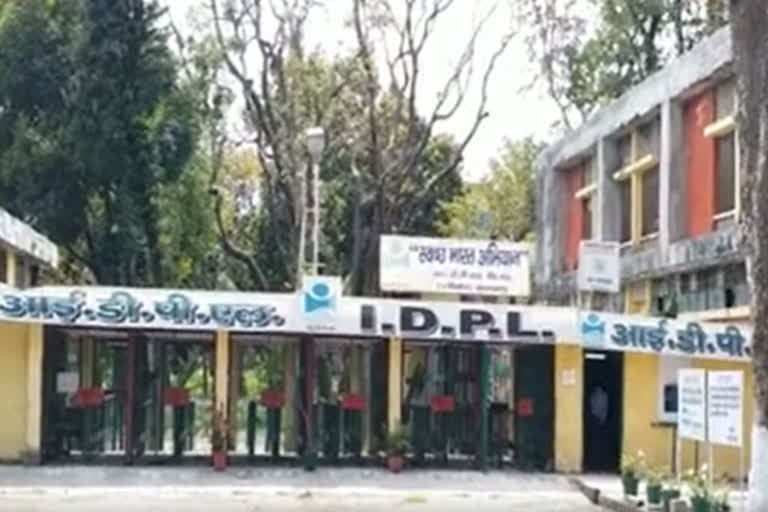 IDPL