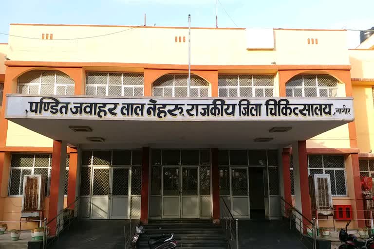 कोरोना डेडिकेटेड अस्पताल, Corona Dedicated Hospital