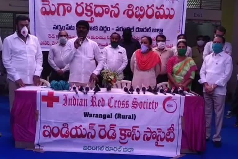 mega blood donation camp in narsampeta by mla sudarshan reddy