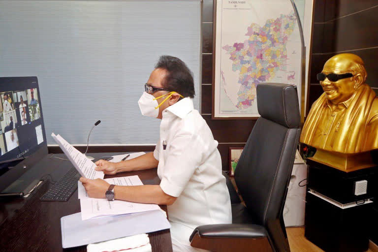 dmk organised all party meeting via video conference