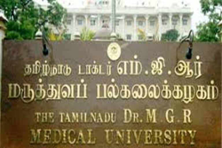 tamilnadu dr mgr university