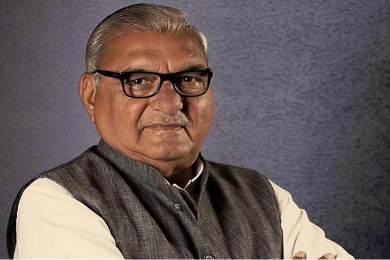 Bhupinder singh hooda