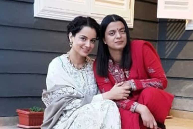 Kangana's sister Rangoli's Twitter handle suspended over controversial post