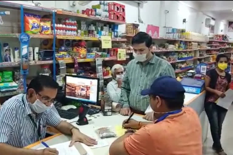 Mart operator was charging double amount