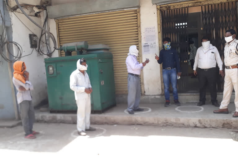 vidisha administration instructed kiosk bank operators