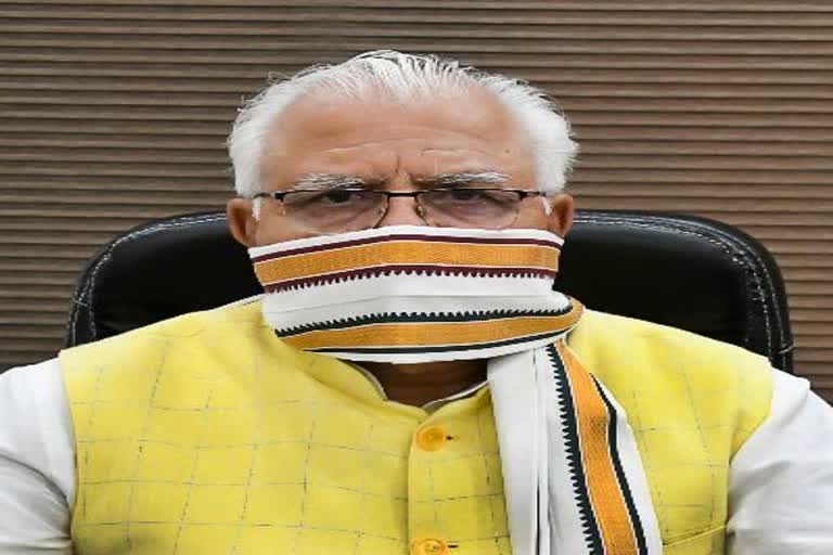 cm manohar lal khattar s