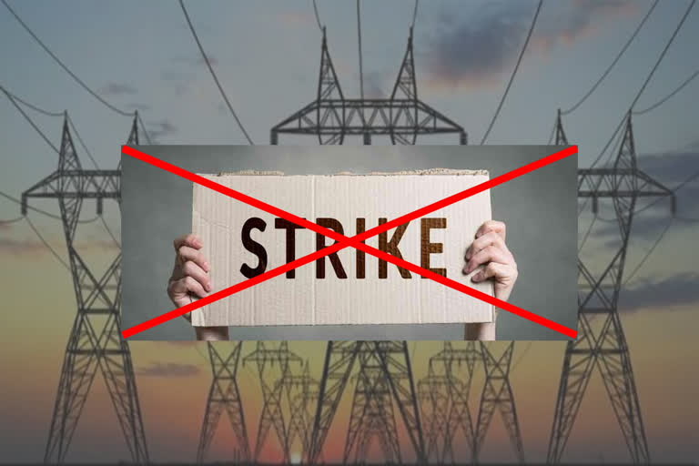 ban on strikes in power transmission companies