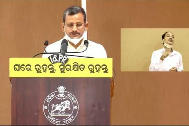 21 covid-19 hospitals, functioning in odisha, ରାଜ୍ୟର 21 କୋଭିଡ ହସ୍ପିଟାଲ କାର୍ଯ୍ୟକ୍ଷମ, ଉନ୍ନୟନ କମିଶନର ସୁରେଶ ମହାପାତ୍ର, 4 ହଜାର ଶଯ୍ୟା ପ୍ରସ୍ତୁତ