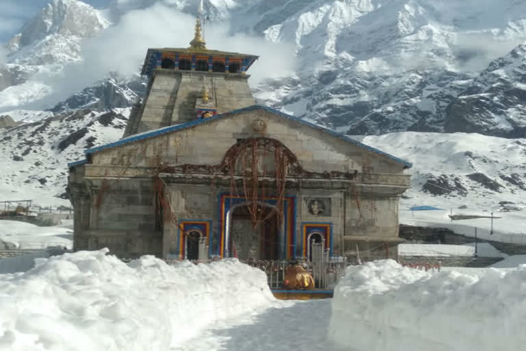 Kedarnath dham