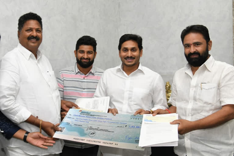 Tanuku donors donation to CM relief fund