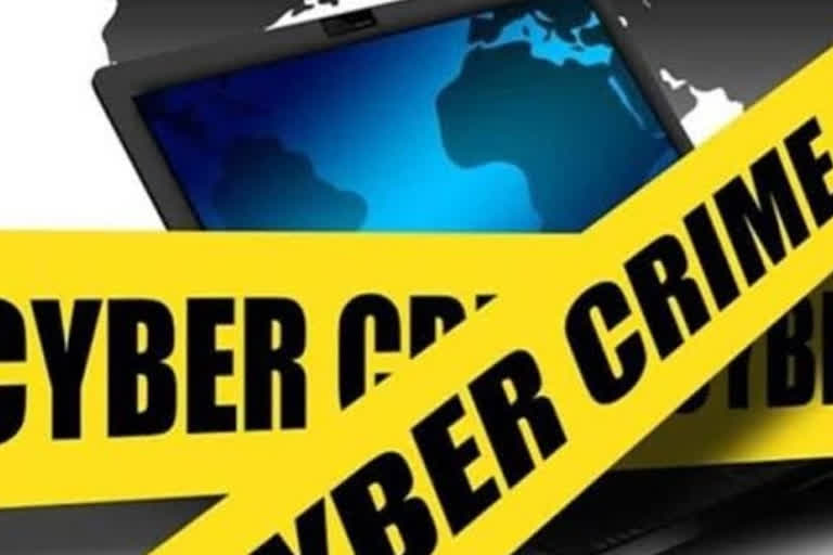 cyber police file fir against 218 accused