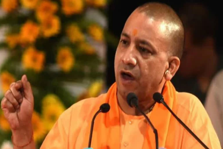 yogi adityanath said incident of stone pelting in moradabad is condemnable