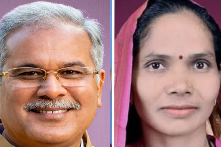 Chief Minister Bhupesh Baghel knows the situation of the District Panchayat President