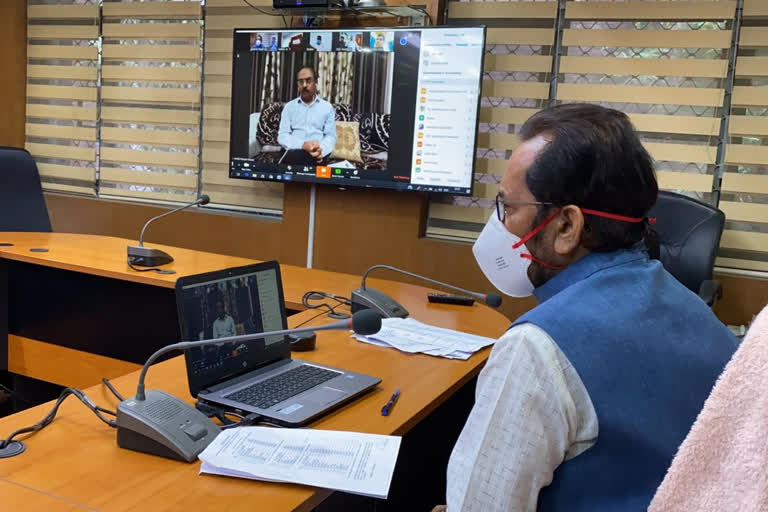 naqwi interacted with chairmen and senior officials of more than 30 state waqf boards through video conferencing