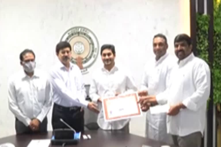 AP Skill Development Corporation employees donate to prevent corona