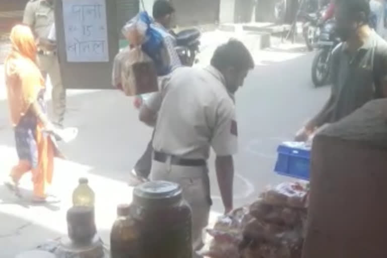 new ashok nagar police video get viral during lockdown