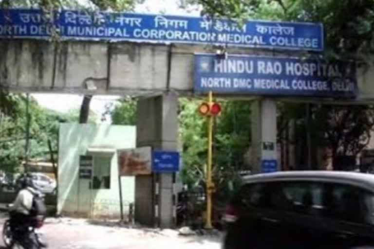 DNB student at Hindu Rao Hospital fired for allegedly diverting donated material