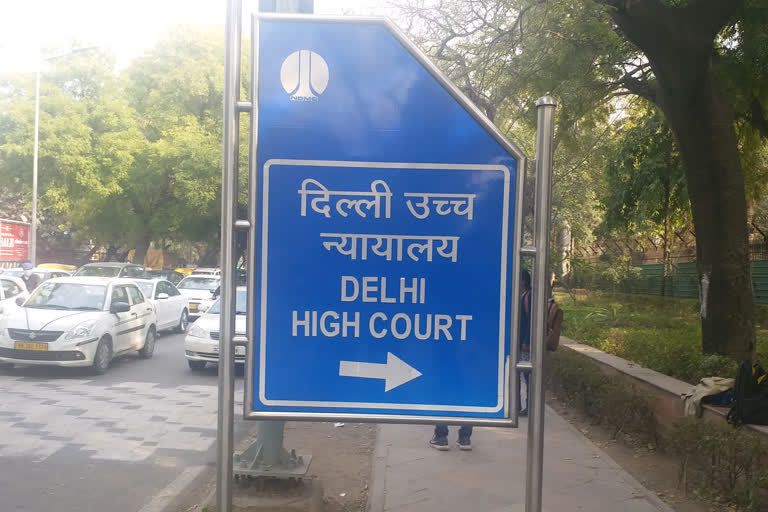 Delhi High Court