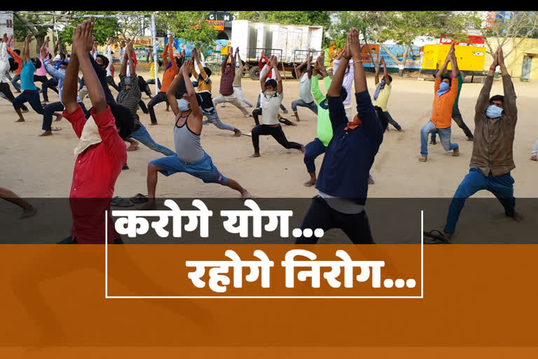 जयपुर न्यूज, योग पाठशाला, jaipur news, yoga classes