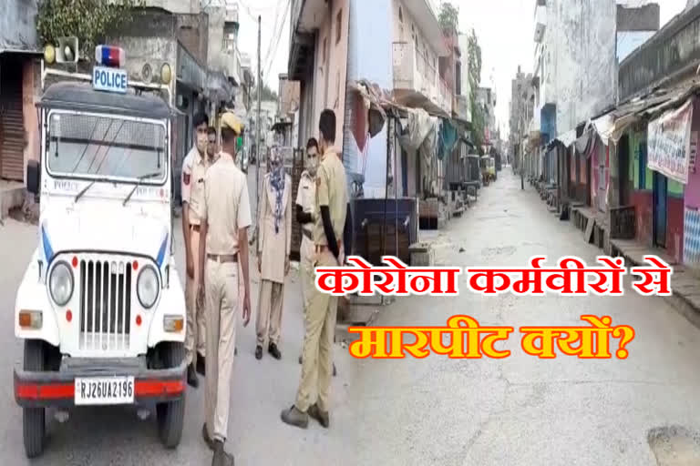 टोंक न्यूज, tonk police news