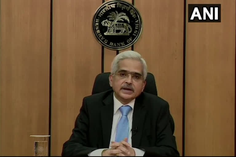 RBI reduces reverse repo rate by 25 basis points from 4 pc to 3.75 pc  റിസർവ് ബാങ്ക് റിവേഴ്സ് റിപ്പോ നിരക്ക് കുറച്ചു  റിസർവ് ബാങ്ക്  റിവേഴ്സ് റിപ്പോ നിരക്ക് കുറച്ചു  reverse repo rate  RBI