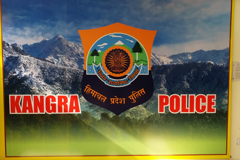 kangra police